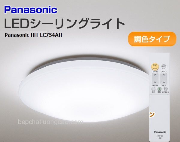 Đèn trần PANASONIC HH-LC754AH (Led)