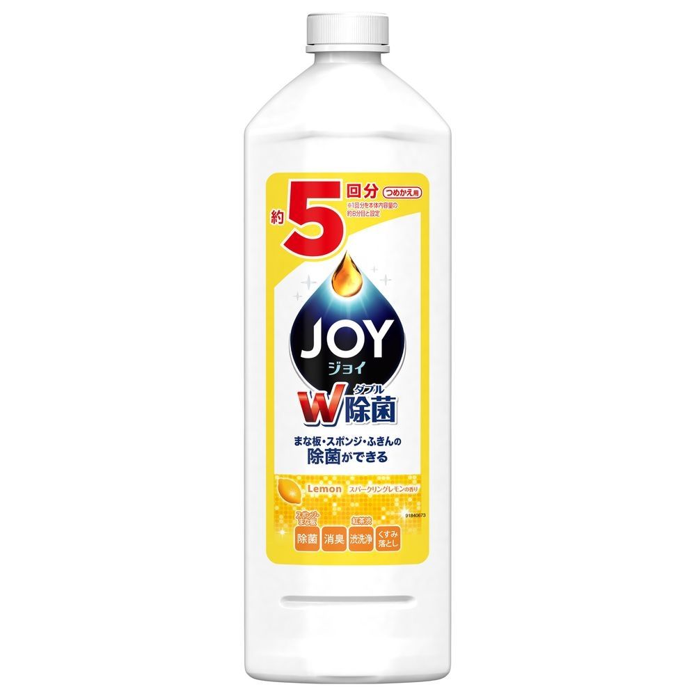 Nước rửa bát Joy 795ml - Hương chanh