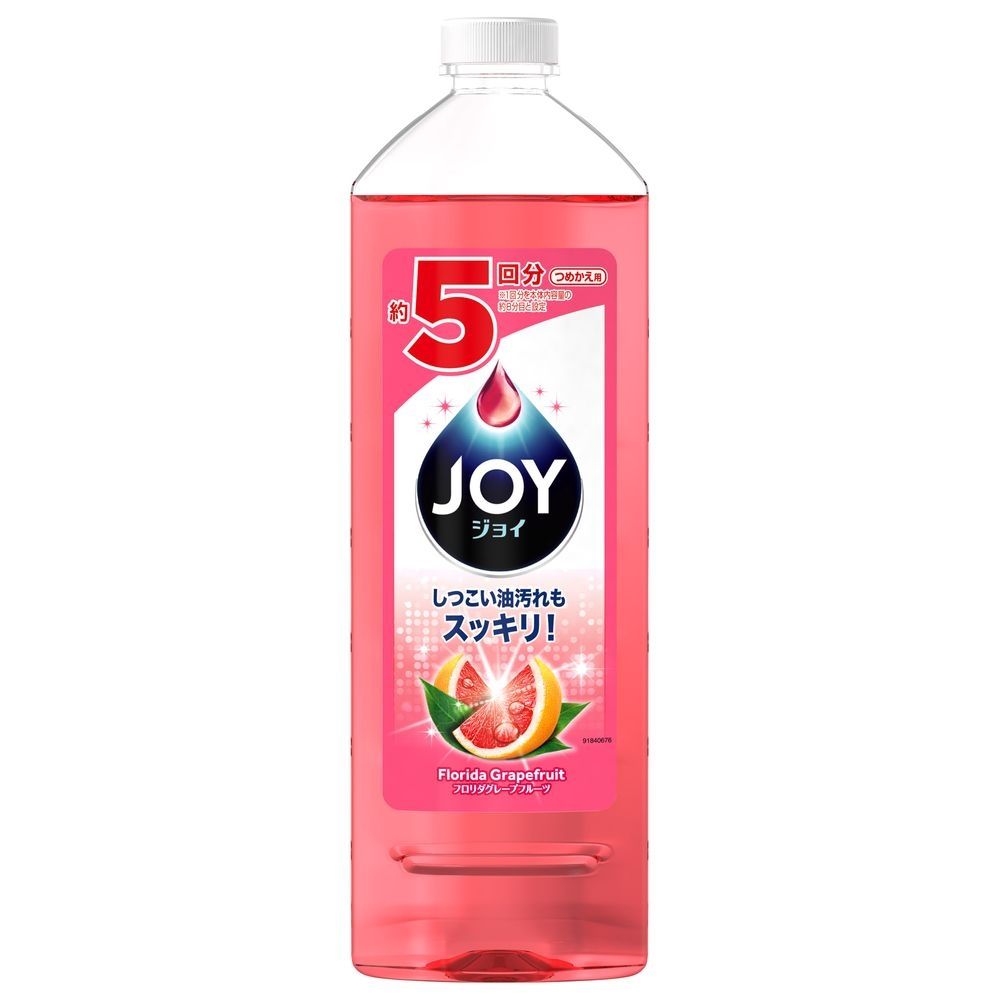 Nước rửa bát Joy 795ml - Hương bưởi 