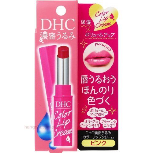 Son dưỡng môi màu hồng DHC Nhật Bản