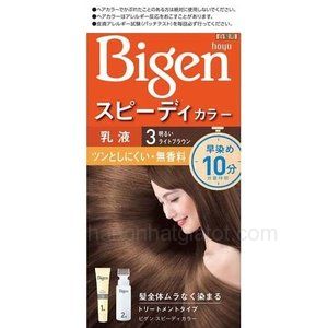 Thuốc nhuộm tóc Bigen Speedy số 3 Nhật Bản 