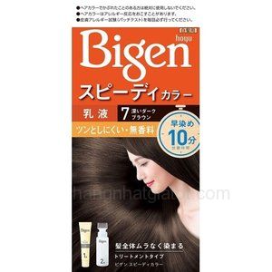 Thuốc nhuộm tóc Bigen Speedy số 7 Nhật Bản 