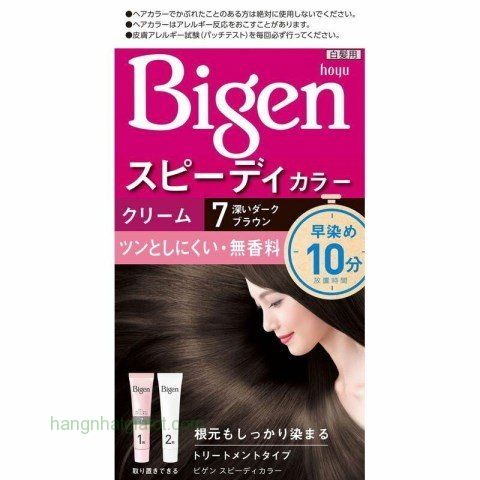 Thuốc nhuộm tóc Bigen Nhật Bản Speedy số 7