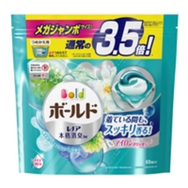 Viên giặt xả Gel Ball (3 in 1) 63 viên màu xanh