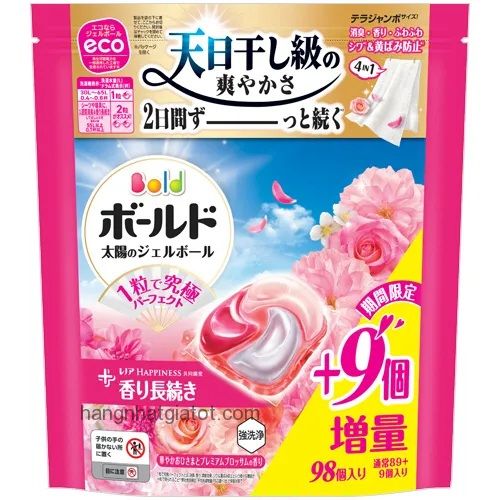 Viên giặt Bold Gel Ball 4D 98 viên