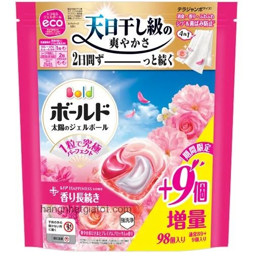 Viên giặt Bold Gel Ball 4D 98 viên