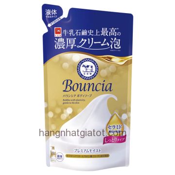 Sữa tắm BOUNCIA dưỡng ẩm cao cấp  - NHẬT BẢN