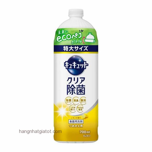 Nước rửa bát Kao 700ml Hương Chanh