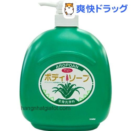 Sữa tắm Aropoan Body Soap 1200ml
