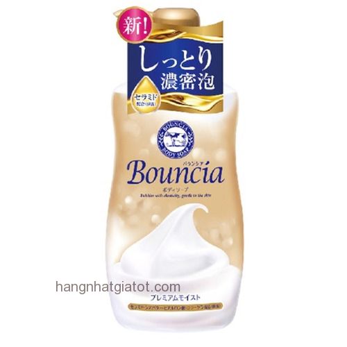 Sữa tắm Bouncia dưỡng ẩm cao cấp 460ml - NHẬT BẢN