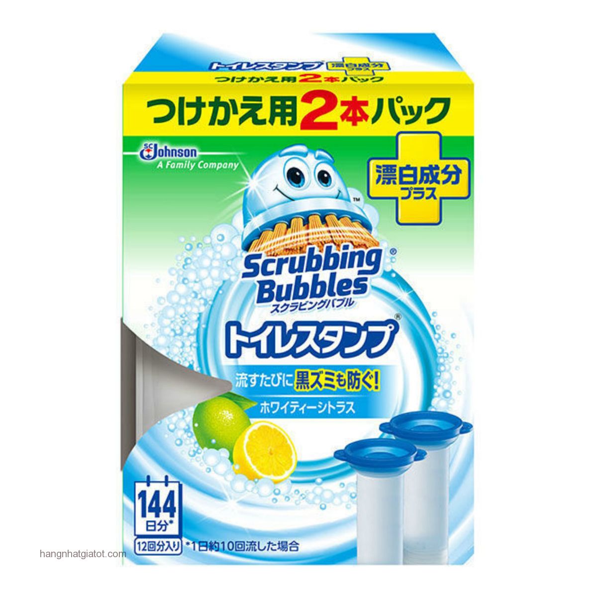 Viên gel thơm khử mùi bồn cầu Scrubbing Bubble 2 ống thay thế hương chanh ( NHẬT BẢN)