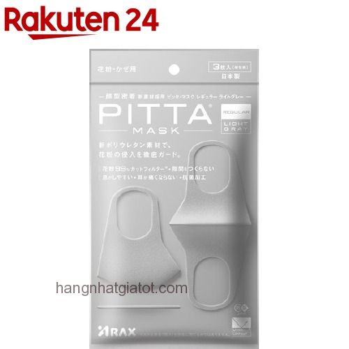 Khẩu Trang Nhật Bản Arax Pitta Mask Light Gray 