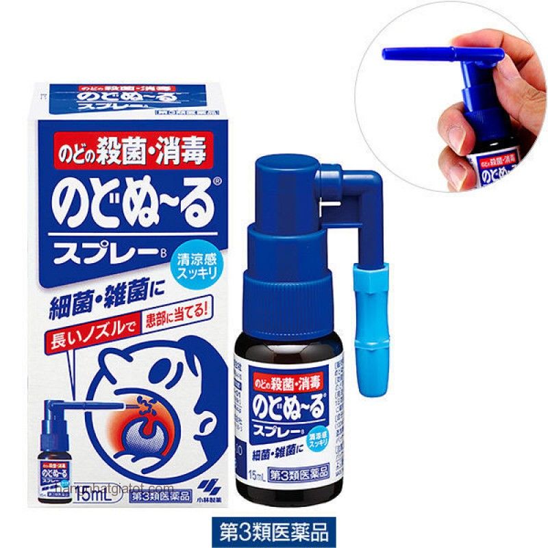 Xịt họng KOBAYASHI Nodonuru Spray 15ml- Nhật Bản