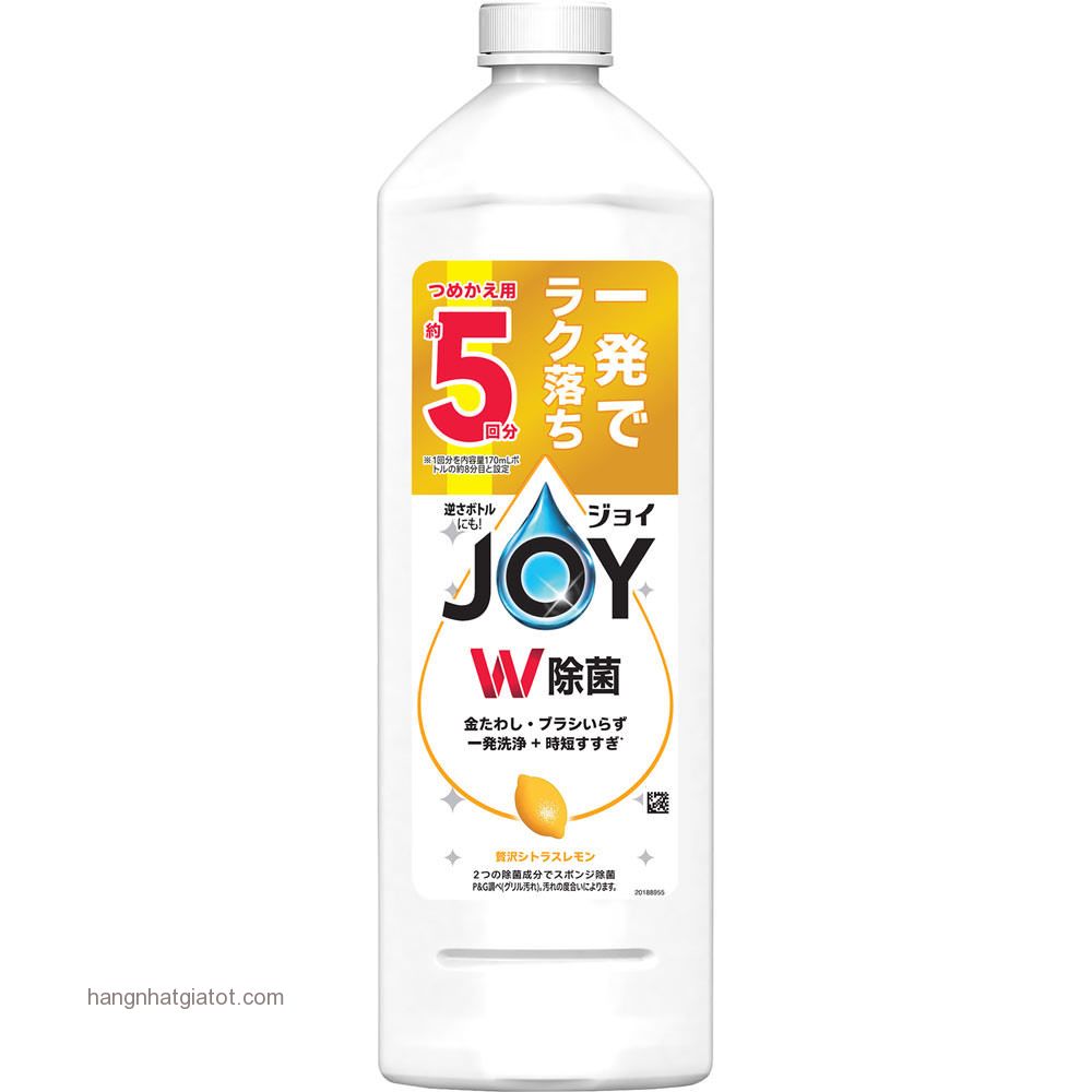 NƯỚC RỬA BÁT KHỬ TRÙNG P&G JOY HƯƠNG CHANH 