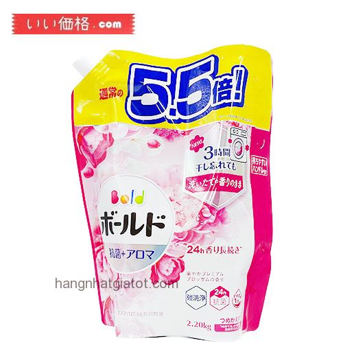 Nước Giặt Đậm Đặc Hương Hoa Sabon Refill 2,2kg