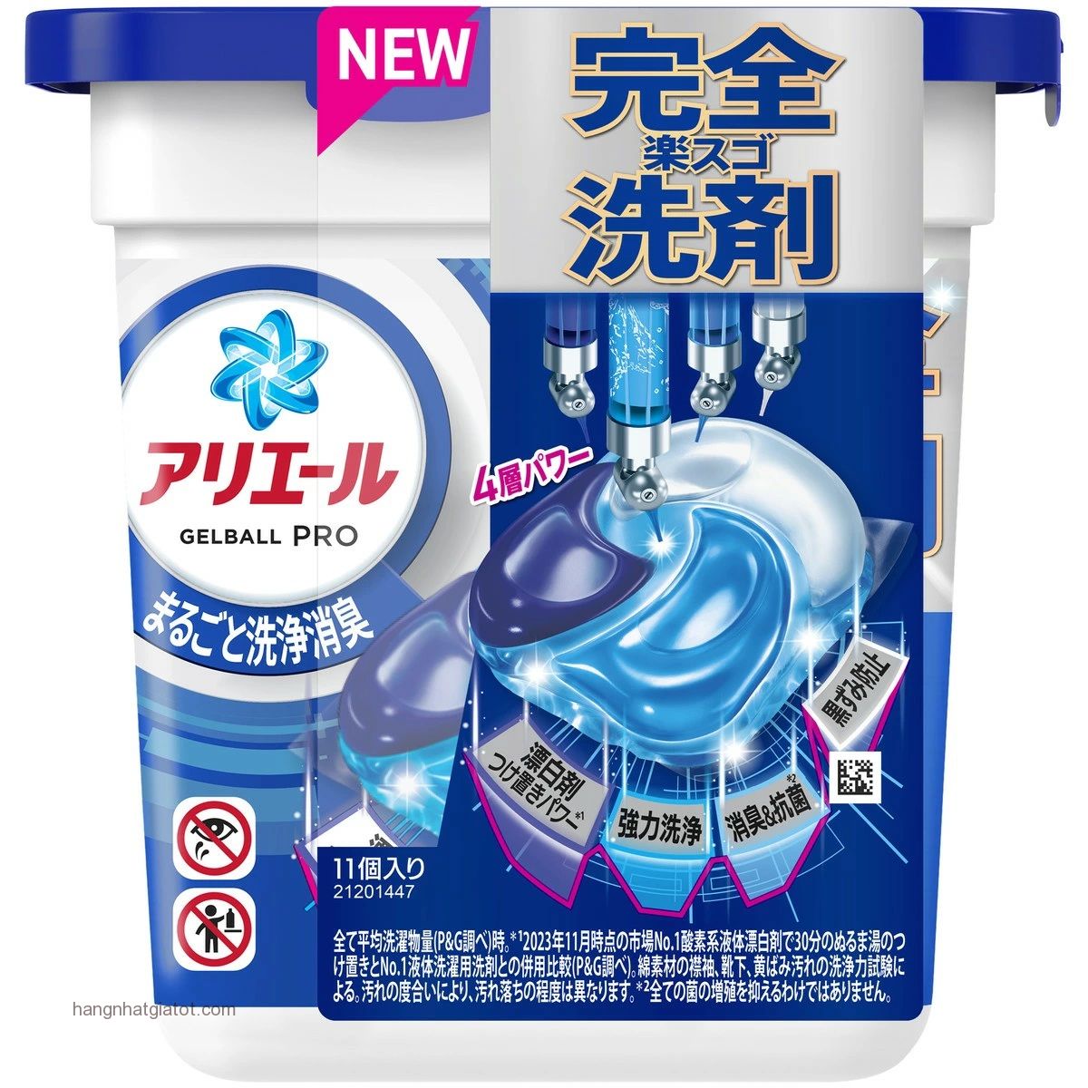 Viên giặt P&G Ariel Gel Ball Pro 11 viên