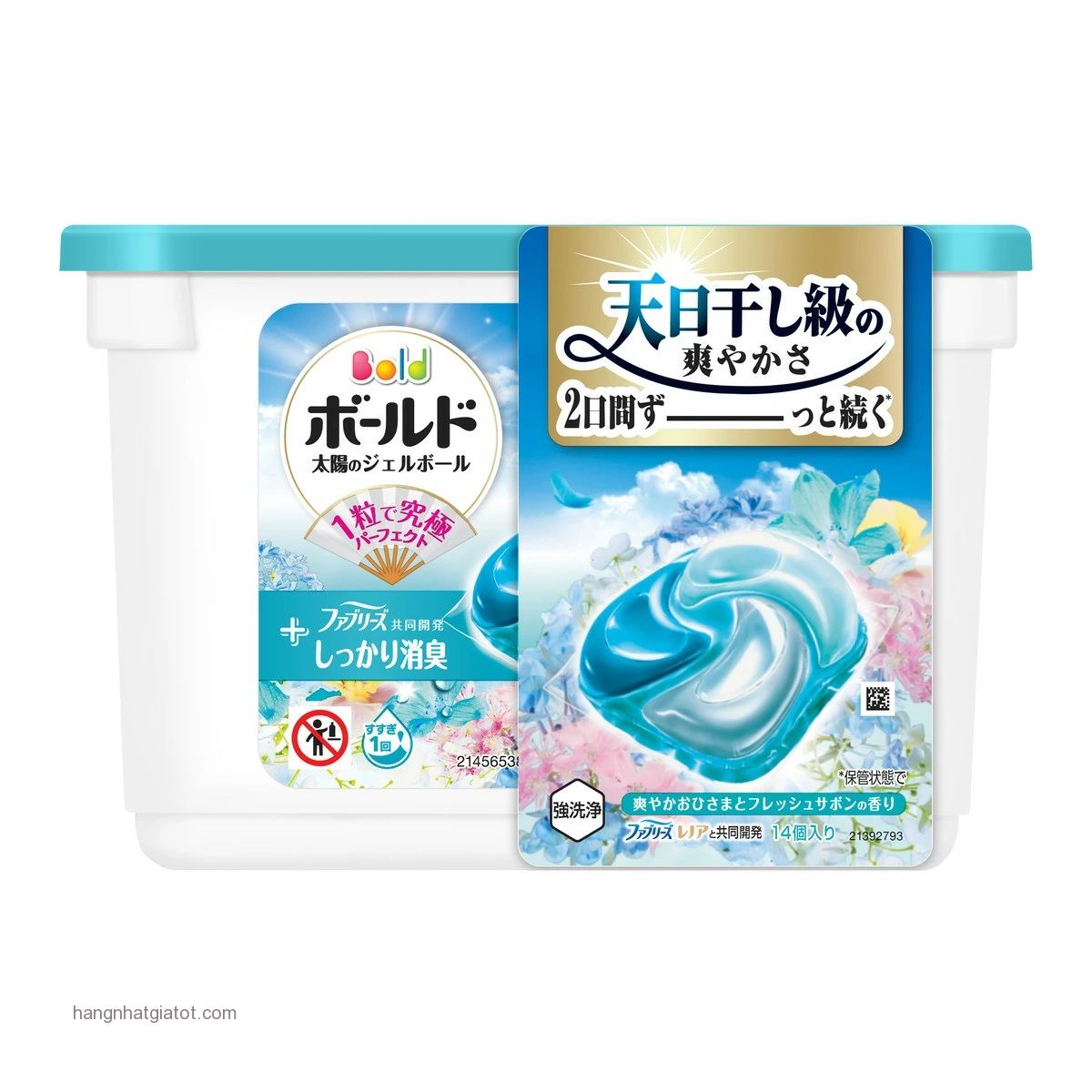 Viên giặt đậm đặc Gel Ball 4D Fresh Flower Savon Body (14 viên)