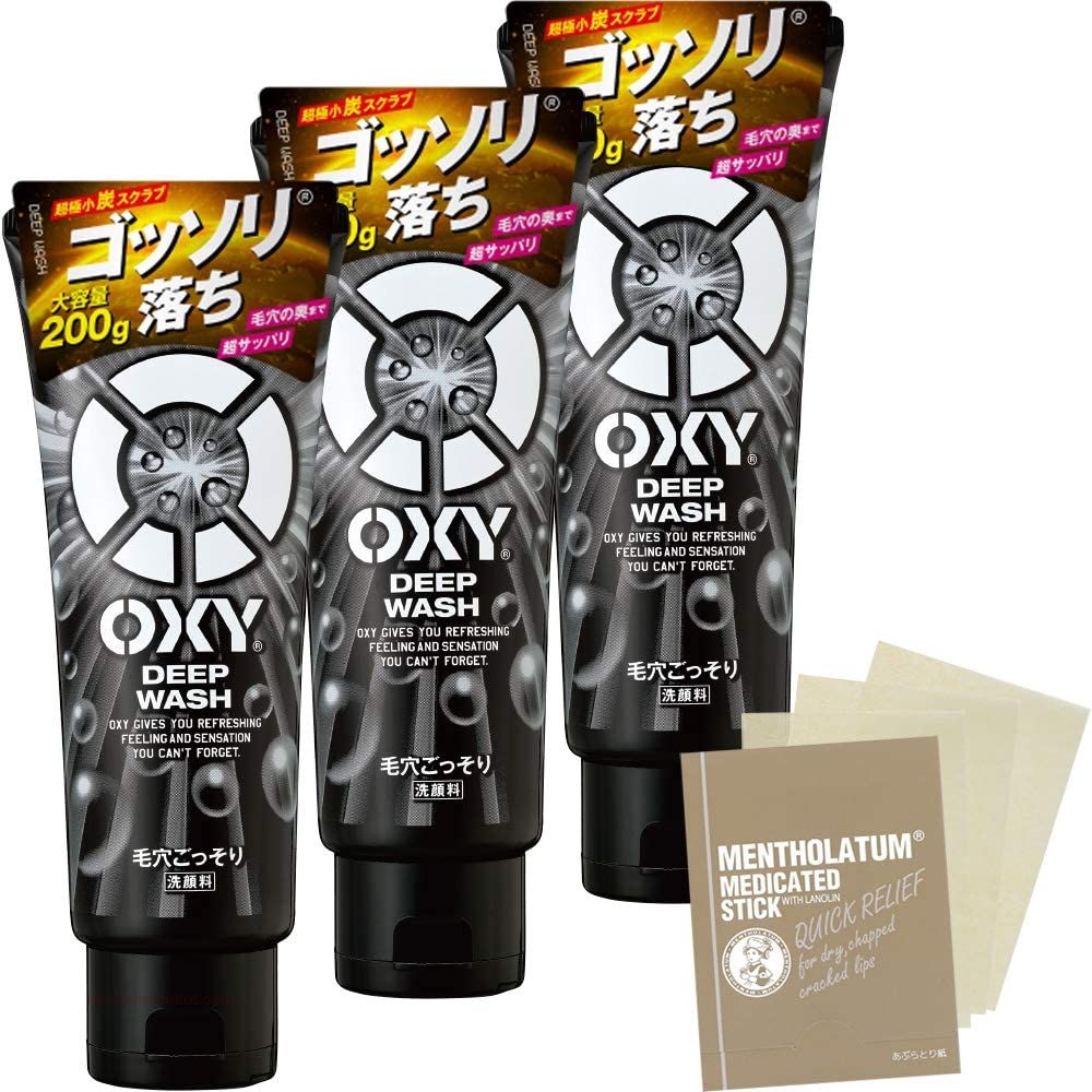 Sữa rửa mặt Oxy nam 200g -Nhật Bản