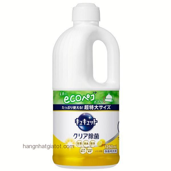 Nước rửa bát KAO  1.250ml kháng khuẩn, làm sạch bát đĩa - Hàng Nhật nội địa.