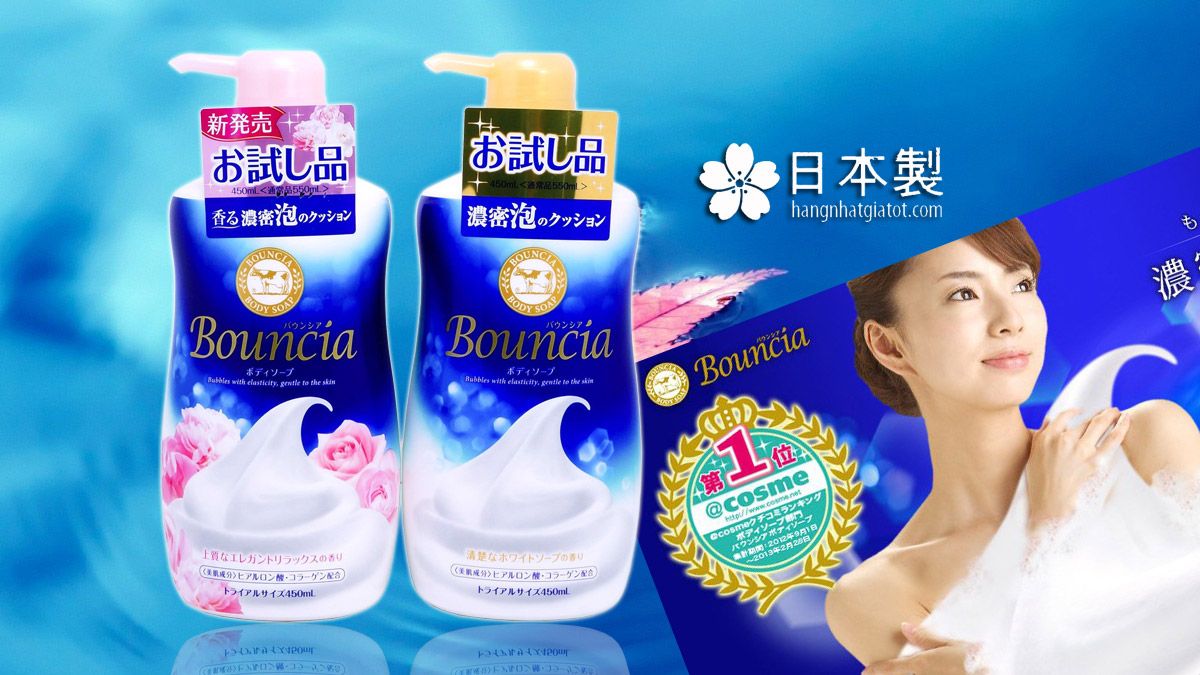 Sữa tắm Bouncia 500ml