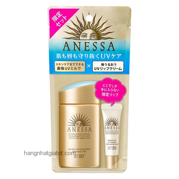 Bộ Kem chống nắng Anessa Shiseido+ son dưỡng môi chống tia UV 