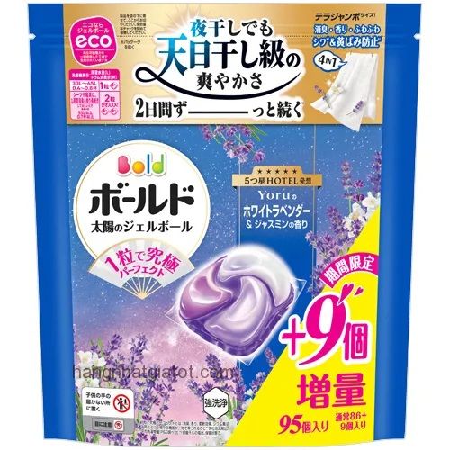  Viên giặt Bold Gel Ball 4D Lavender & Floral Garden Refill 98 viên 