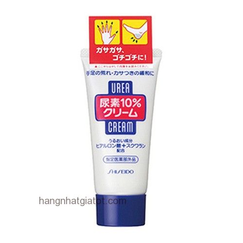 Kem trị Nứt nẻ  tay chân  Shiseido Urea Cream 60g Nhật Bản 