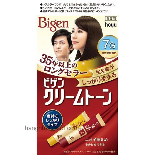 Thuốc nhuộm tóc Bigen 7G Nhật Bản 