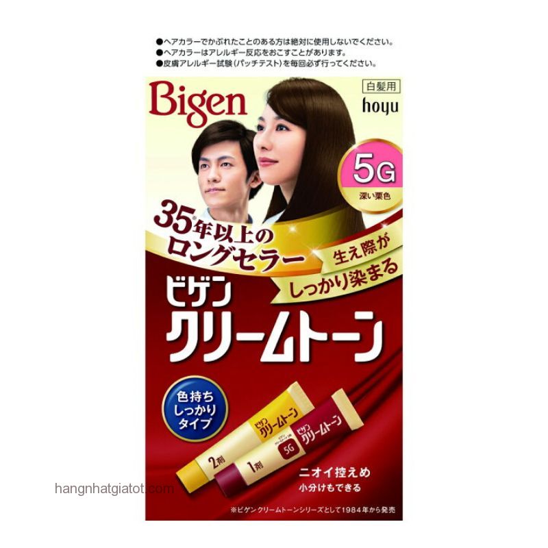 Thuốc nhuộm tóc Bigen 5G Nhật Bản 