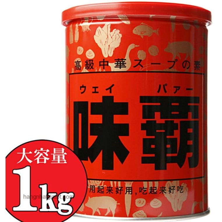 Hạt nêm cốt gà hầm xương 1kg Nhật Bản