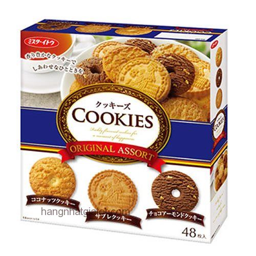 BÁNH Cookies Original Assortment 48 cái x 1 hộp