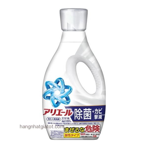 Nước giặt Ariel khử trùng và diệt nấm mốc (670g) 
