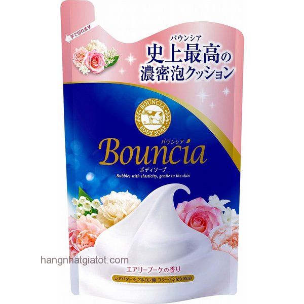 Sữa tắm dưỡng thể BOUCIA White Soap 400ML 
