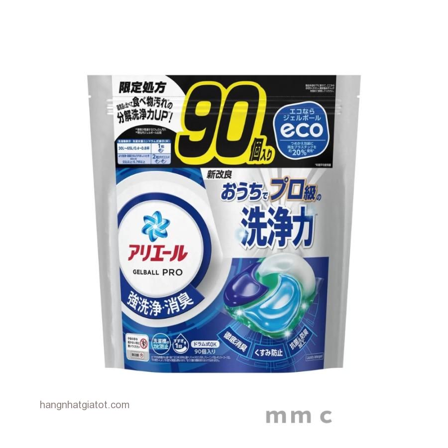 Viên giặt Ariel 90 viên - Nhật Nội Địa 