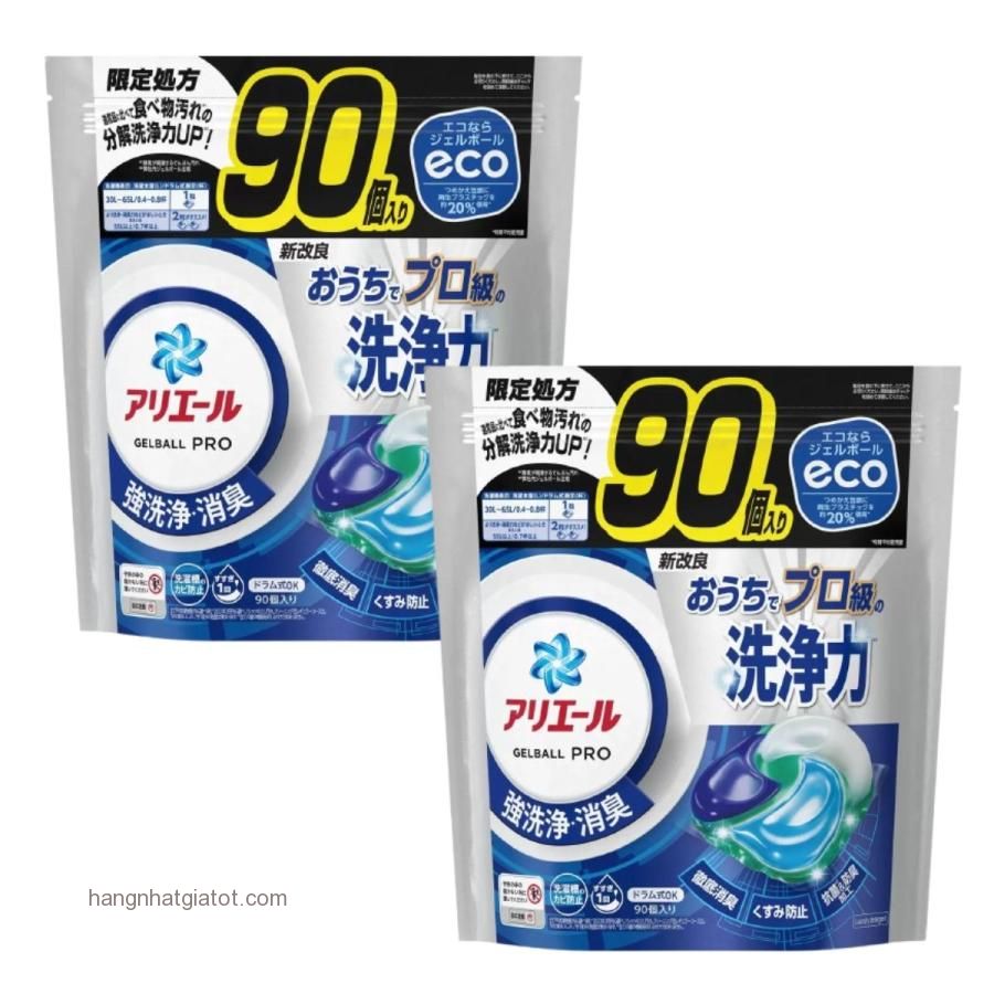 2 túi Viên giặt Ariel 90 viên- Nhật Nội Địa . Hàng chính hãng
