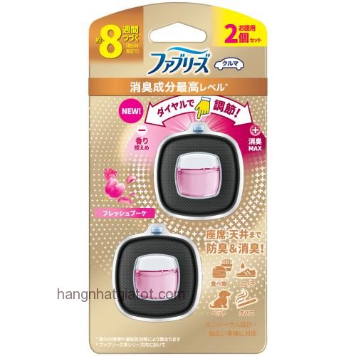 Febreze Làm mát không khí ô tô Easy Clip Thành phần khử mùi Bó hoa tươi cấp độ cao nhất (2,2 ml) x 2