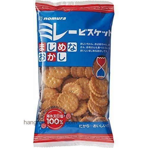 Bánh quy Nhật 130g