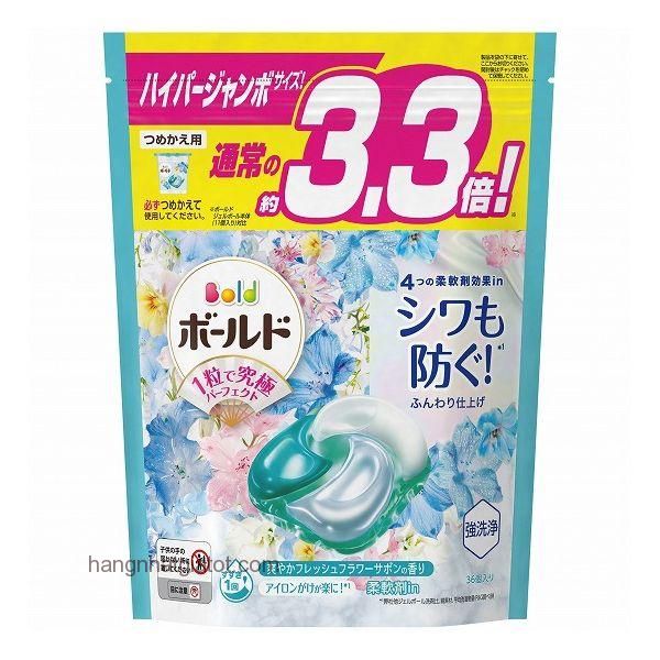Viên giặt gel Ball 4in1 ( 36 Viên)  màu xanh- JAPAN