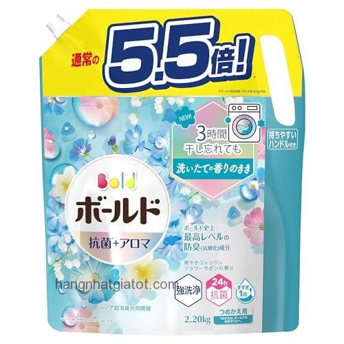 Nước Giặt Đậm Chất Nước Hoa Tươi Savon Refill 2.200g