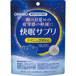 Bột Uống Hỗ Trợ Ngủ Ngon Orihiro 14 gói Nhật Bản