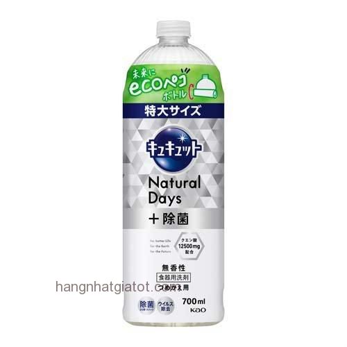 Nước rửa bát Kao 700ml Hương tự nhiên - Nhật nội địa