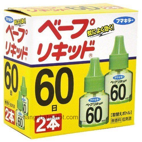 Tinh dầu chống muỗi  60 ngày Nhật Bản  