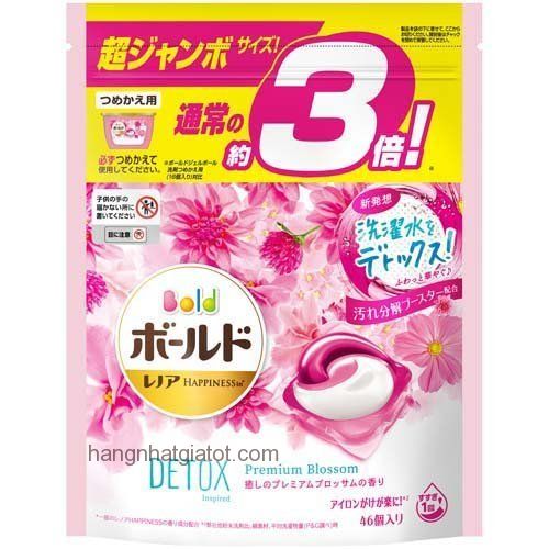 Viên giặt Gel Bold 46 viên màu hồng 2&1 Nhật bản