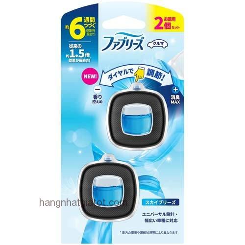 NƯỚC HOA Ô TÔ MINI SET 2 -  Nhật Bản