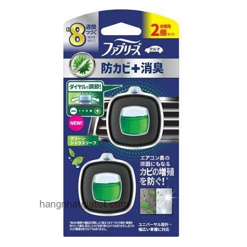 Nước hoa oto mini sét  2- Hương Bạc Hà Diệt Khuẩn-  Nhật Bản