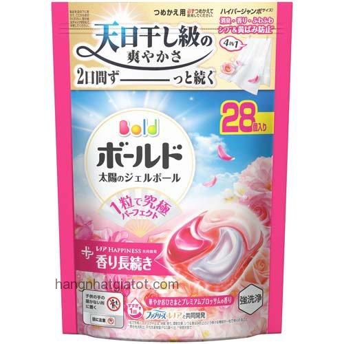 Viên giặt Xả GEL BALL 4in1  28 viên màu Hồng- NHẬT BẢN