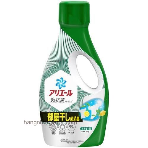 Nước giặt Ariel dạng lỏng, kháng khuẩn cao cấp, sấy khô trong nhà, khử mùi siêu việt (700g)