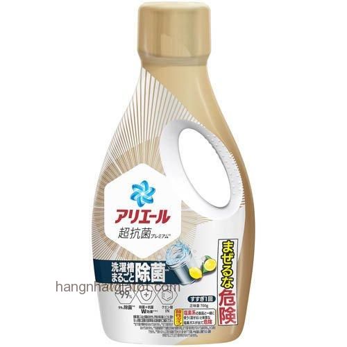 Nước giặt Ariel dạng lỏng, kháng khuẩn cao cấp, hương thơm dịu nhẹ, sảng khoái (700g)