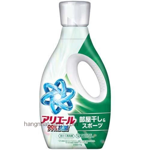 Nước giặt Ariel dạng lỏng dùng cho giặt giũ trong nhà và thể thao (670g)