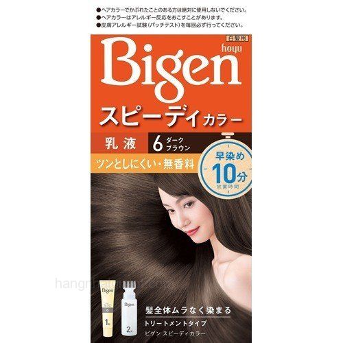 Thuốc nhuộm tóc Bigen Speedy số 6 Nhật Bản 